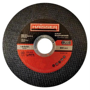 Haisser 4111707