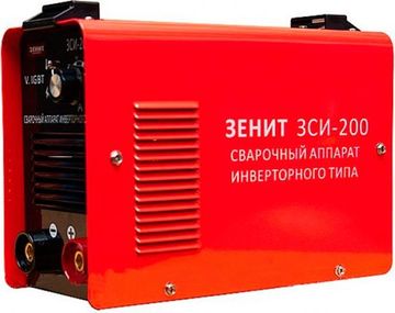 Зенит зси-200