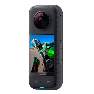 Insta360 x3 all-purpose kit