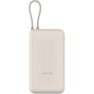 Xiaomi mi 20000 33w integrate