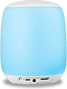 Pom Home luna ph-luna-bk