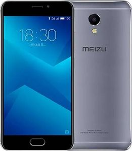 Мобільний телефон Meizu m5 note 32gb