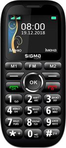 Без Виробника sigma comfort 50