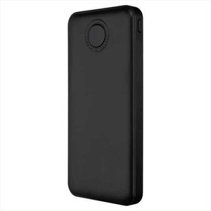 Sy Jshuangxi syj-f50e 20000 mah