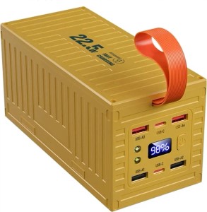 Qoovi d60000 22.5w