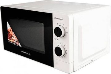 Grunhelm 20mx707