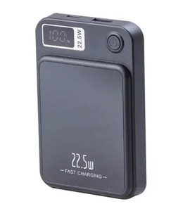 Без Виробка 5000mah