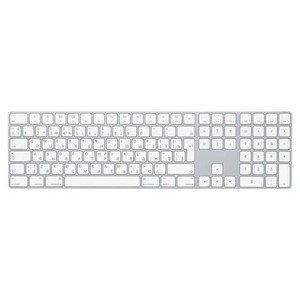 Apple magic keyboard a1843