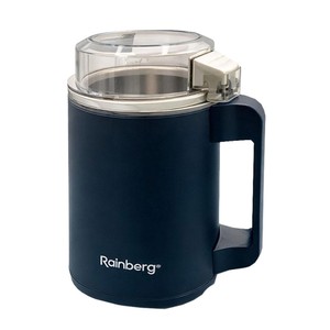 Rainberg rb-2333
