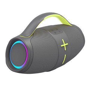 Sing-E zqs p50 20w