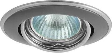 China для подвесного потолка